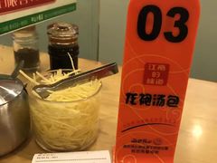 账单-龙咆汤包·手工现包小笼(拱北口岸店)