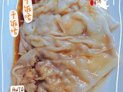 猪肉片肠-源记肠粉(华贵路店)