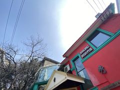 -秀·爱尔兰餐吧(上海路店)