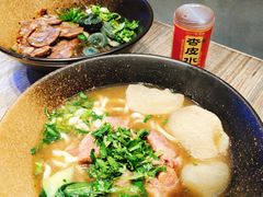 港式牛腩面-面乙新派手擀面(大悦城店)