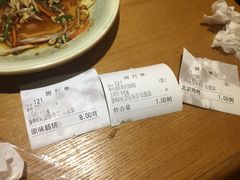 -春饼先生·北京烤鸭(甘井子万达店)