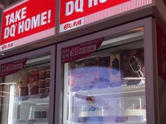 -DQ·蛋糕·冰淇淋(苏宁店)