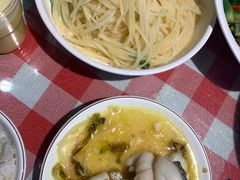 -老街鱼嘴巴(坡子街老店)