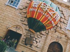 -蓬莱欧乐堡梦幻世界