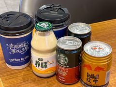 -海茵汇(萧山店)