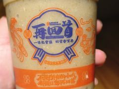 -再回首(西关木塔巷店)