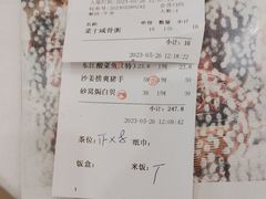 -东江渔村·古典园林·30年粤菜老字号(太和店)