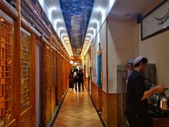 -伊帆食府·青海地方特色美食