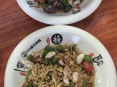 -何永光123鲜牛肉馆(1号店)
