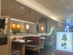 -KK ONE(京基滨河时代店)