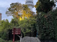 -烟台山景区