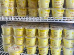 -紫光园(创始店)