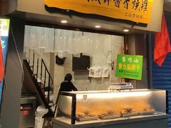 -莲湖公园