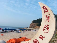 -长岛南北长山旅游景区