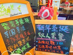 -九秋茶铺(三里屯店)