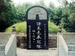 -武侯墓风景区
