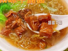 -顺记冰室(宝华路店)