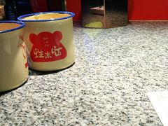 -蛙来哒(万豪城市广场黑金冠店)