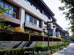 景点-西安汉城湖景区