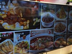 -一块豆腐(李沧书院路店)
