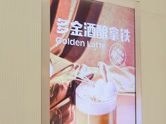 -Seesaw Coffee(上海国金中心店)