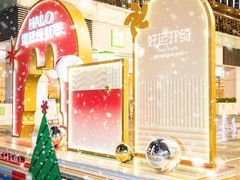 -HALO广场(梨园路店)