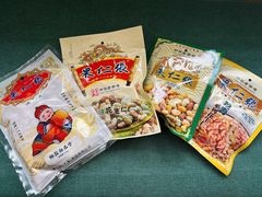 -果仁张(食品街店)