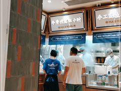 -马记永·兰州牛肉面(3019君尚店)