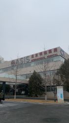 点击看大图 -北京明德医院