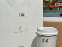 -莓超疯(百源店)