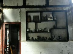 -恺庐茶园(宽窄巷子景区店)