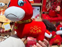 -美罗城