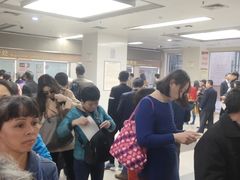 -广州中医药大学第一附属医院(总院)