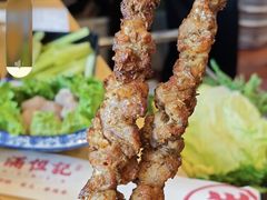 -牛街清真满恒記(平安里西大街店)