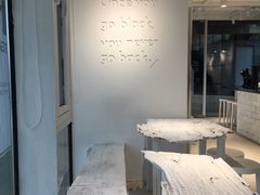 -BLATAGE COFFEE