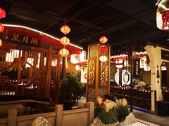 大堂-杨记隆府(时代天街店)