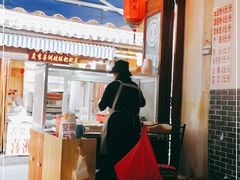 -啊马英豌豆粉