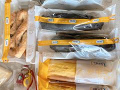 -中粮丰通（北京)食品有限公司