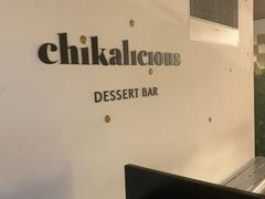 -Chikalicious(新天地店)