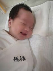 -爱贝蕊恩韩式月子会所(宝安店)