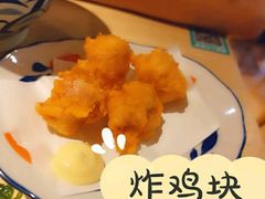 -麵の匠·一生堂(新世界店)