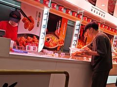 -福客·现熬鸡汤麻辣烫(天安云谷店)