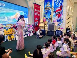 -奈尔宝家庭中心·亲子餐厅(华采天地店)