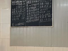 -潮记饭店(钟四商业街店)