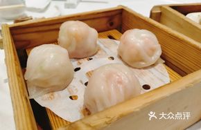 Juicy Shrimp Dumplings Imperial