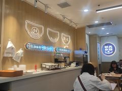 -状元水饺(成都SM广场店)