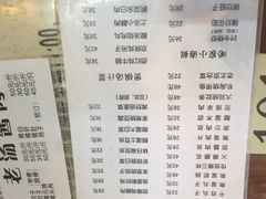 菜单-鼎香润(德胜门内店)