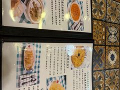 -番茄屋葡式美食(总店)
