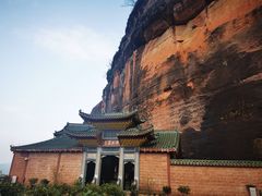 -丹霞山风景名胜区