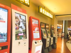 -乐天影城(威高广场店)